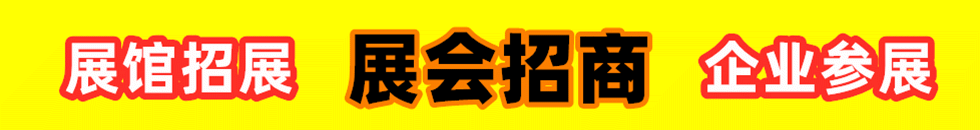美女被艹爽爽爽